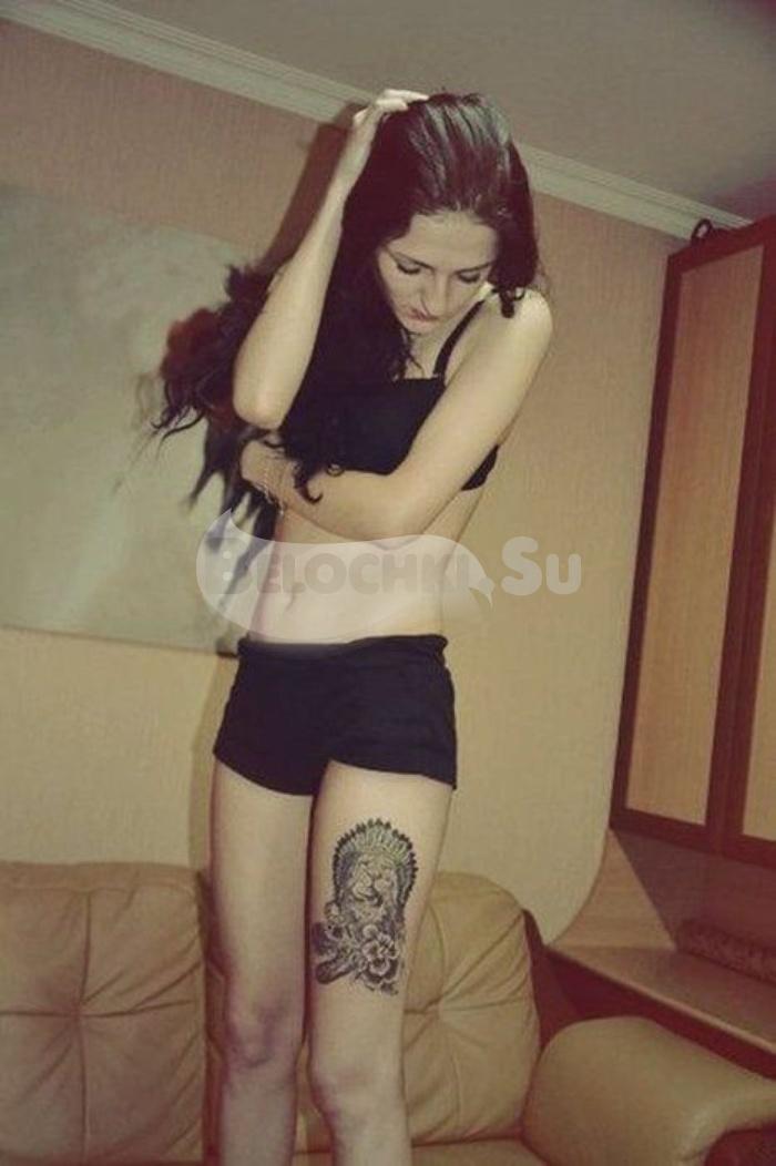 Проститутка Екатерина г. Южно-Сахалинск